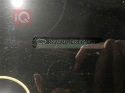 هيونداي سانتافي